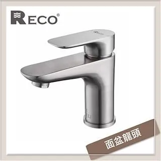 RECO 面盆龍頭 TATE 105127-B 歷史價格詳細信息