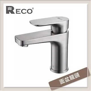 RECO 面盆龍頭 TATE 105127-B 歷史價格詳細信息