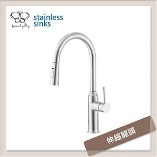 【傑泰】304不銹鋼龍頭-無安裝服務(6610) 歷史價格詳細信息