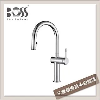 BOSS 不銹鋼杯架 消光黑 PNZ-22005 歷史價格詳細信息