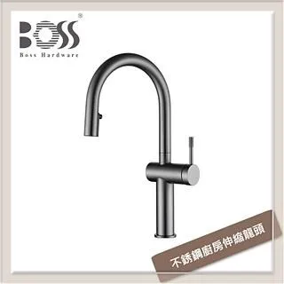 BOSS 不銹鋼杯架 消光黑 PNZ-22005 歷史價格詳細信息