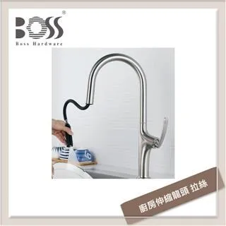 【BOSS】廚房龍頭-鍛造 - 無安裝含配送(D-3033) 歷史價格詳細信息