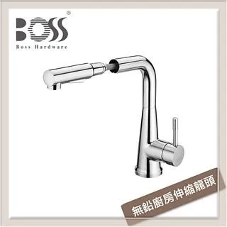 【BOSS】無鉛廚房伸縮龍頭MNA-010212(無安裝) 歷史價格詳細信息