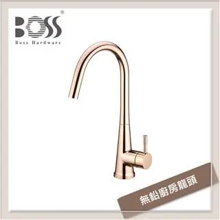 BOSS 無鉛廚房龍頭PNZ-00222 歷史價格詳細信息