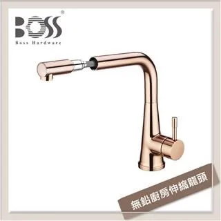 【BOSS】無鉛廚房伸縮龍頭MNA-010212(無安裝) 歷史價格詳細信息