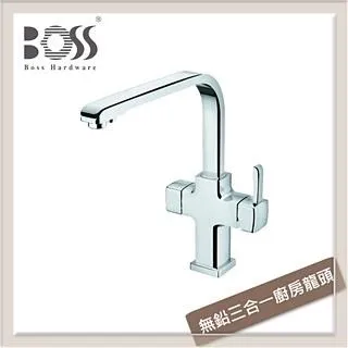 【BOSS】無鉛三合一廚房立式龍頭 MNZ-00133(無安裝) 歷史價格詳細信息