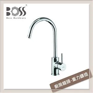 【BOSS】廚房龍頭-鍛造 - 無安裝含配送(D-3033) 歷史價格詳細信息