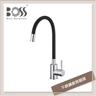 【BOSS】不銹鋼 廚房立式龍頭 M118023(無安裝) 歷史價格詳細信息