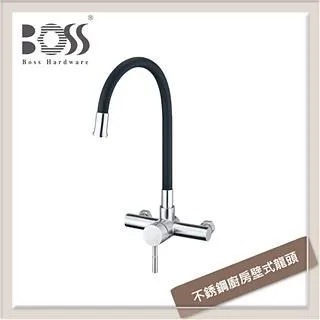 BOSS 壁式冷熱龍頭(廚房水槽/浴缸適用) D-8828 歷史價格詳細信息