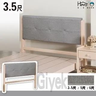 松木椅實木農村老式成人兒童家用餐椅農家樂飯店換鞋休閒靠背 歷史價格詳細信息