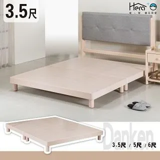 松下 3腳 編碼器 帶步進電位器 26位 柄長27MMF 歷史價格詳細信息