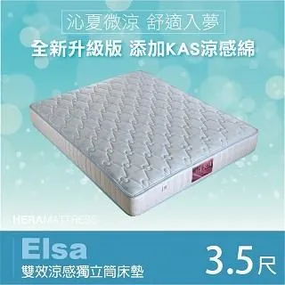 升級版加厚立體貝雷帽女貂絨帽可調節兔毛畫家帽潮純色毛絨蓓蕾帽 歷史價格詳細信息