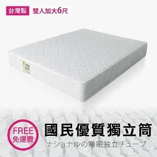 純白色花朵立體水滴指甲裝飾 美甲珍珠造型飾品 美甲裝飾 美甲材料 混裝造型飾品 台灣現貨 歷史價格詳細信息