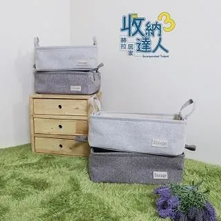 【Storage rack】創意ins風書立桌面學生用書夾文件架書本收納架書擋桌上書架擋板 歷史價格詳細信息