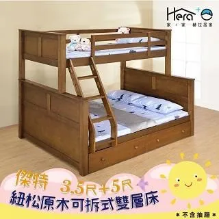 @JETT拍賣網@桌上型手按式直熱封口機/台製品CE認証保固一年(目前原料都漲價關係,要下單之前請重新問價格謝) 歷史價格詳細信息