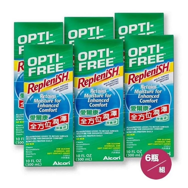 愛爾康 全方位潤澤保養液 420ml 歷史價格詳細信息