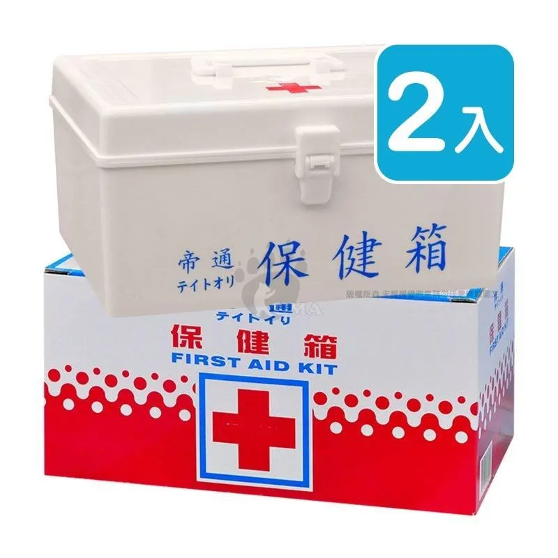 帝通 保健箱 內含照護醫材 歷史價格詳細信息