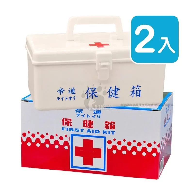 帝通 保健箱 內含照護醫材 歷史價格詳細信息