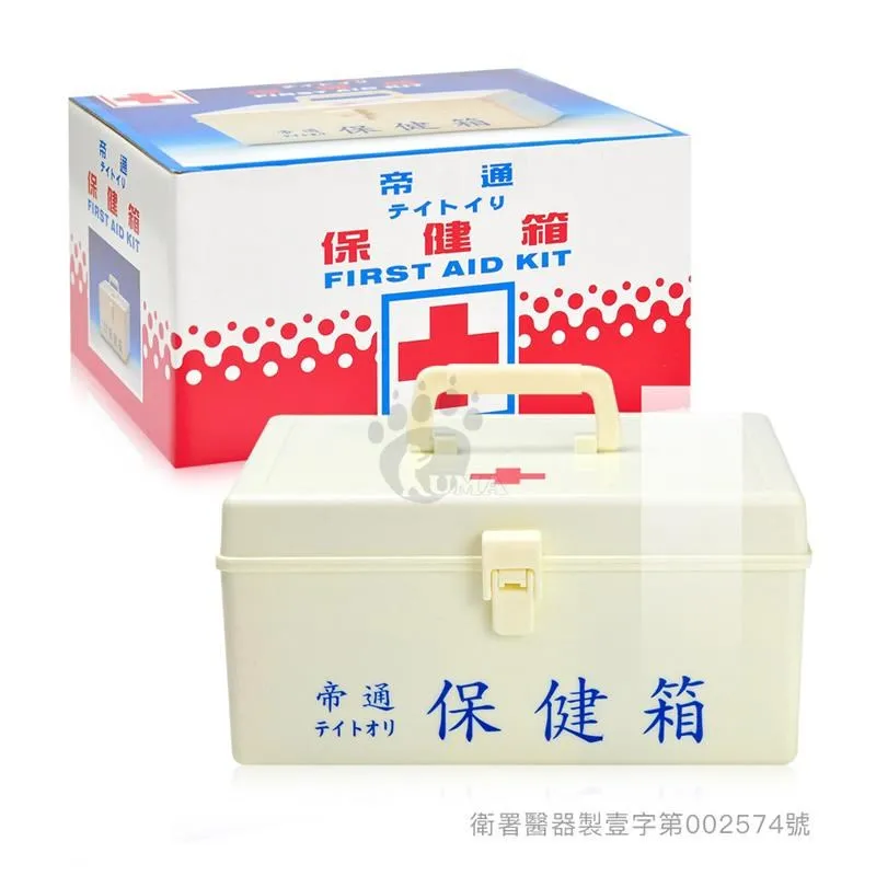 帝通 保健箱 內含照護醫材 歷史價格詳細信息