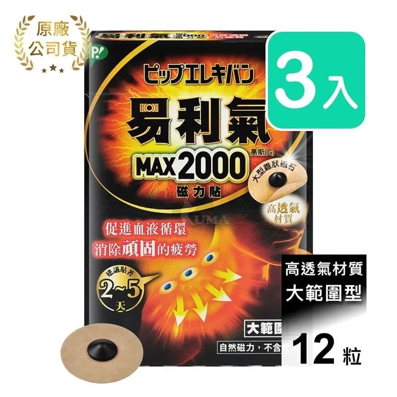 範易特2023新款家用大吸力手持式小型強力有線 歷史價格詳細信息