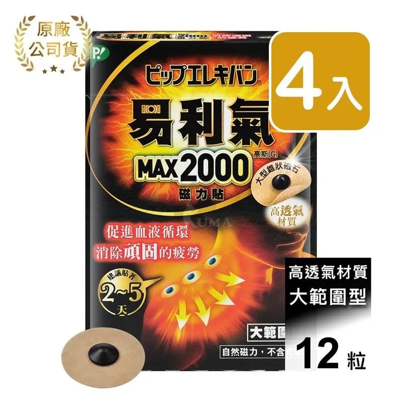 範易特2023新款家用大吸力手持式小型強力有線 歷史價格詳細信息