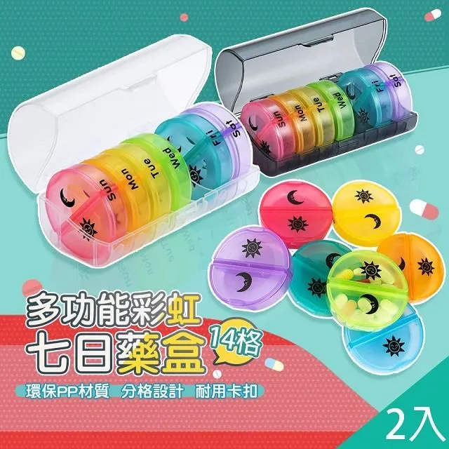 【藻土屋】2入 日系時尚多夾層帆布手提單肩包-A 歷史價格詳細信息