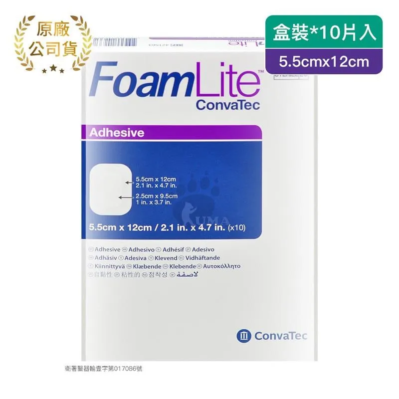 康威 KF94 3D立體防護口罩(10入)史努比授權系列【小三美日】DS004113 歷史價格詳細信息