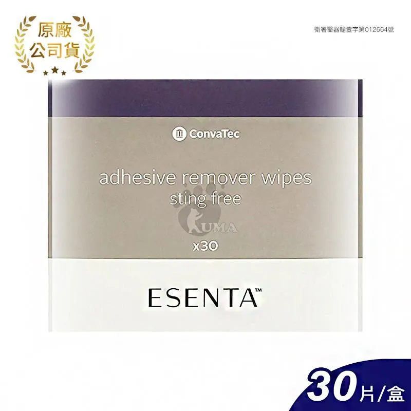 康威 KF94 3D立體防護口罩(10入)史努比授權系列【小三美日】DS004113 歷史價格詳細信息