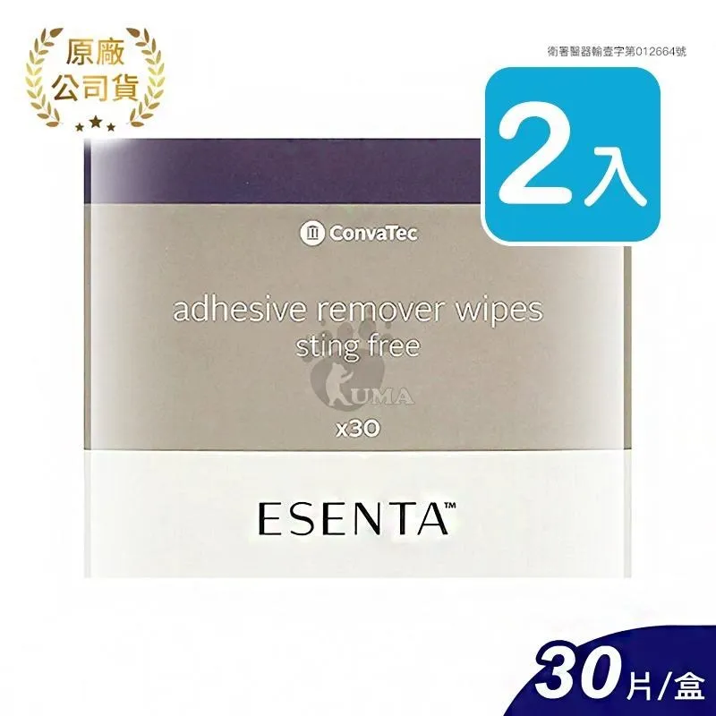 康威 KF94 3D立體防護口罩(10入)史努比授權系列【小三美日】DS004113 歷史價格詳細信息