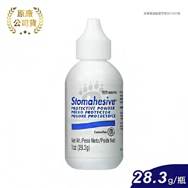 康威 KF94 3D立體防護口罩(10入)史努比授權系列【小三美日】DS004113 歷史價格詳細信息