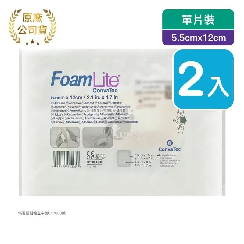 康威 KF94 3D立體防護口罩(10入)史努比授權系列【小三美日】DS004113 歷史價格詳細信息