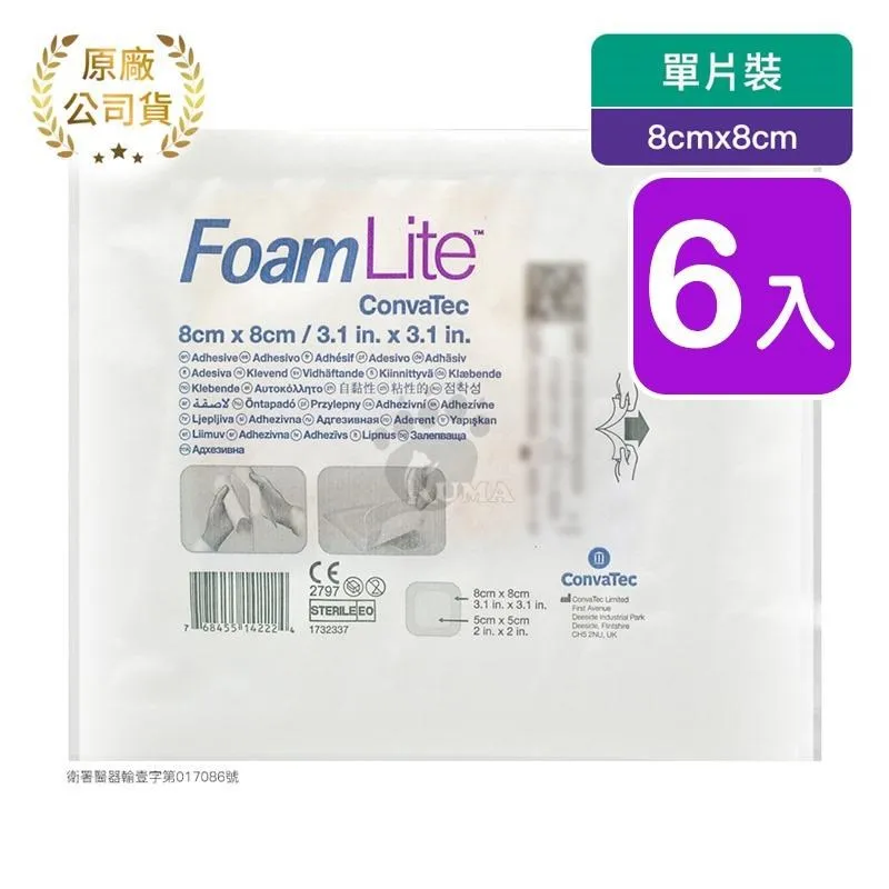 康威 KF94 3D立體防護口罩(10入)史努比授權系列【小三美日】DS004113 歷史價格詳細信息