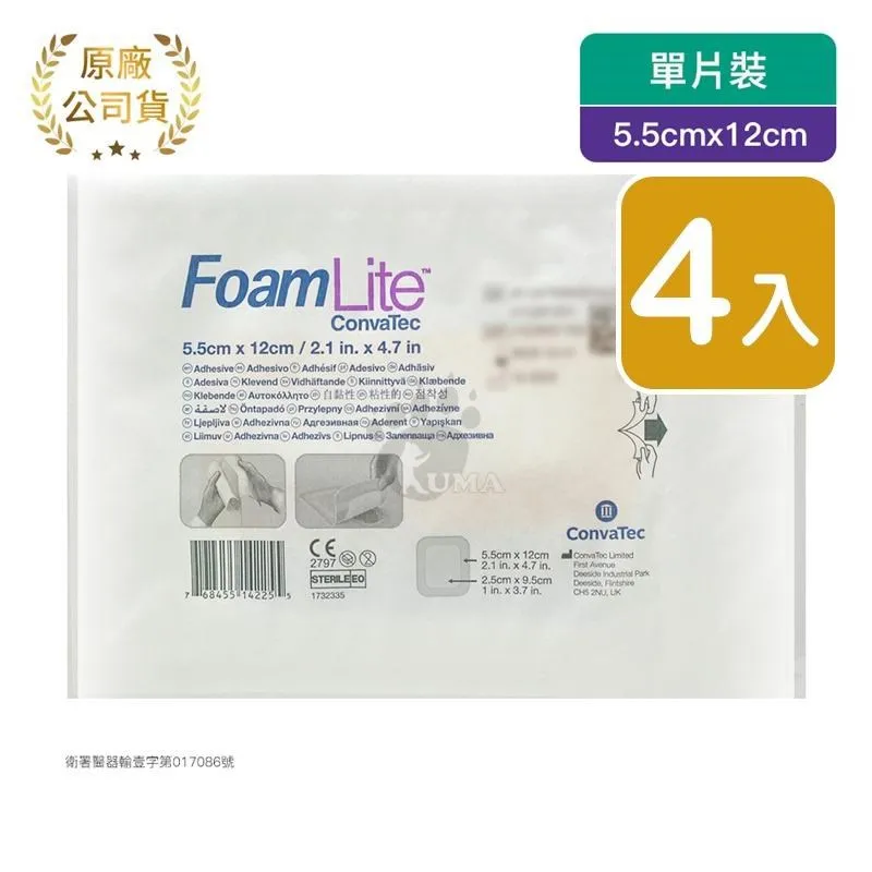 康威 KF94 3D立體防護口罩(10入)史努比授權系列【小三美日】DS004113 歷史價格詳細信息