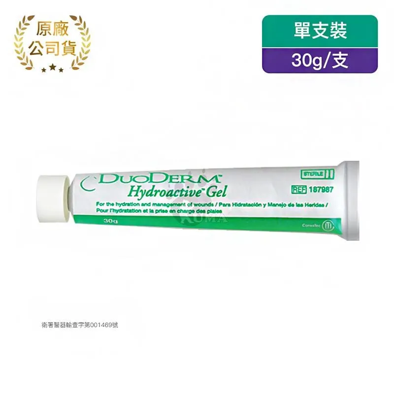 康威 KF94 3D立體防護口罩(10入)史努比授權系列【小三美日】DS004113 歷史價格詳細信息