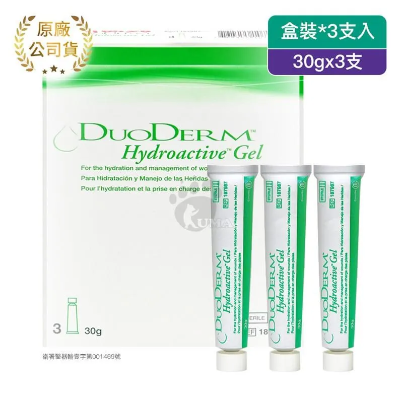 康威 KF94 3D立體防護口罩(10入)史努比授權系列【小三美日】DS004113 歷史價格詳細信息