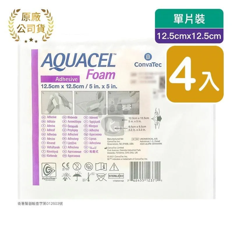 康威 KF94 3D立體防護口罩(10入)史努比授權系列【小三美日】DS004113 歷史價格詳細信息