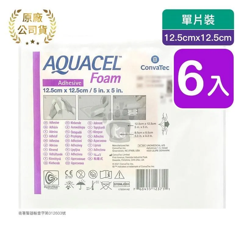 康威 KF94 3D立體防護口罩(10入)史努比授權系列【小三美日】DS004113 歷史價格詳細信息