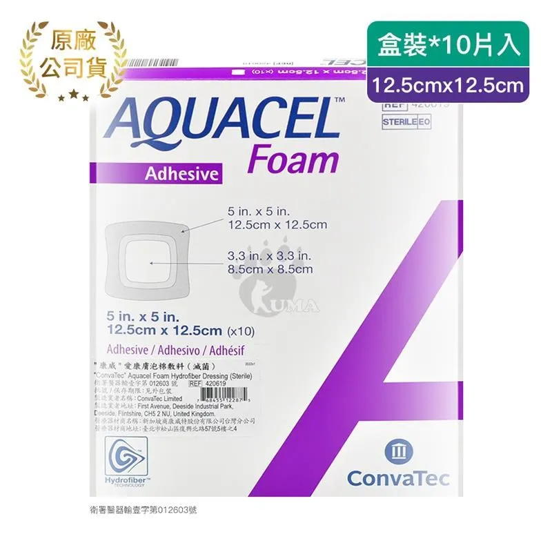 康威 KF94 3D立體防護口罩(10入)史努比授權系列【小三美日】DS004113 歷史價格詳細信息