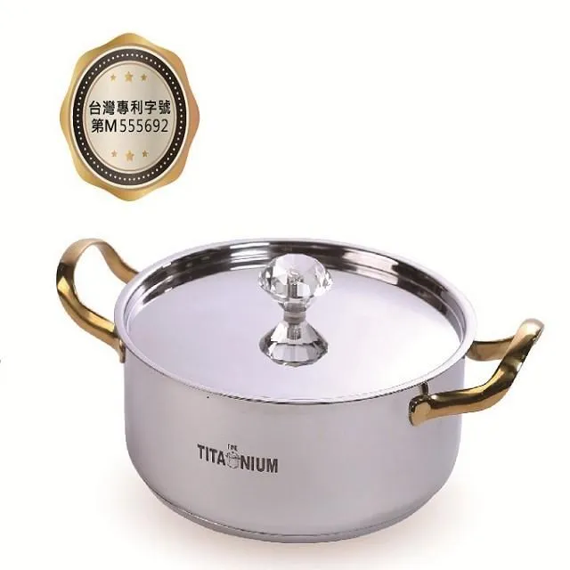 【LUCUKU】鈦鑽湯鍋25cm TI-001 歷史價格詳細信息