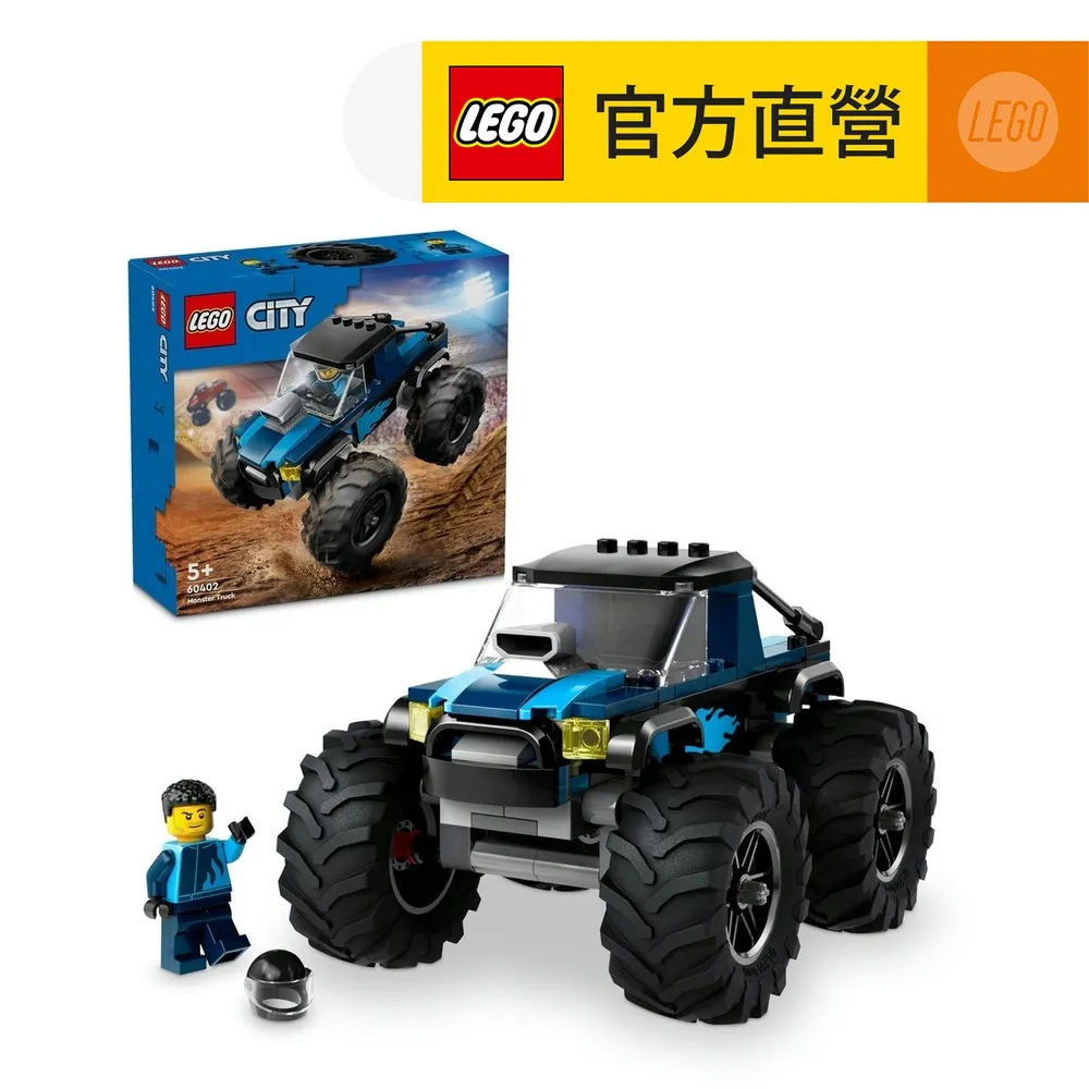LEGO樂高 城市系列 60412 四輪驅動消防車和救援艇 歷史價格詳細信息