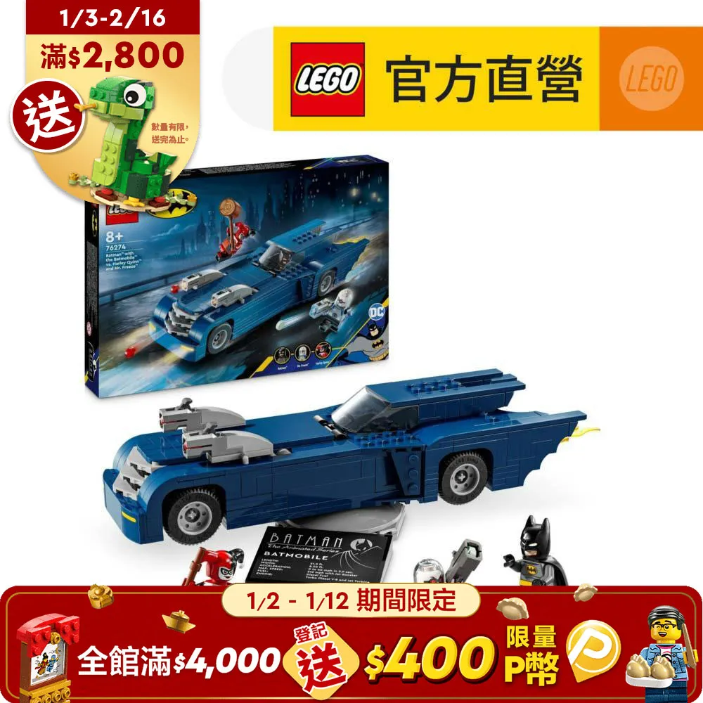 超人大戰蝙蝠俠  戴安娜 普林斯  神奇女俠 COS鞋 COSPLAY鞋 歷史價格詳細信息