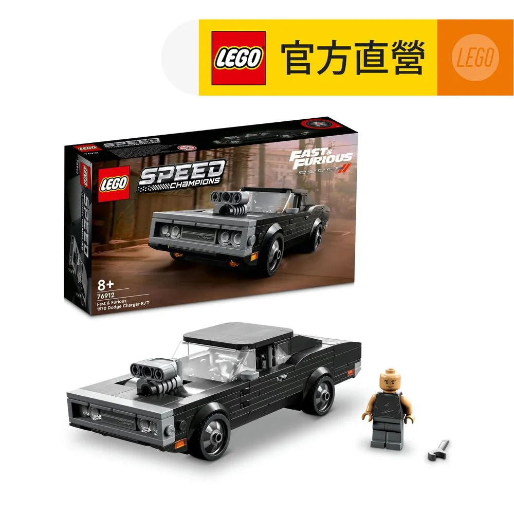 LEGO樂高 極速賽車系列 76922 BMW M4 GT3 & BMW M Hybrid V8 Race Cars 歷史價格詳細信息