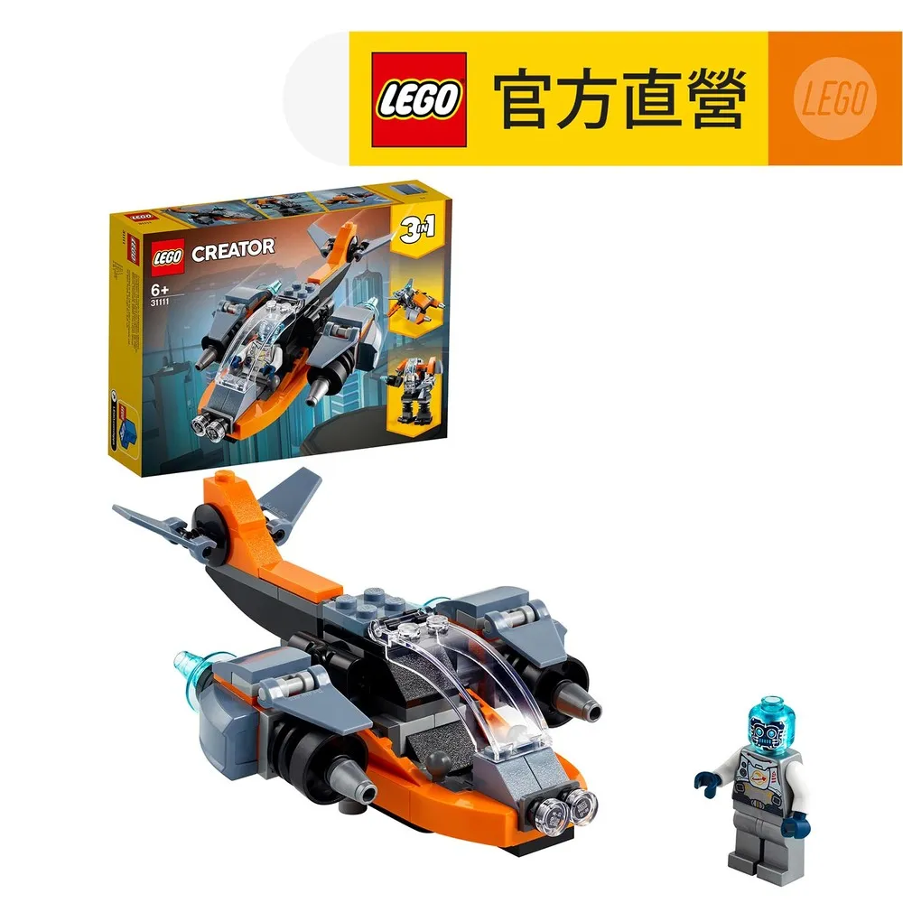 百意電源線BY-006S平板電腦筆記本微軟Surface主板維修單板開機線 歷史價格詳細信息