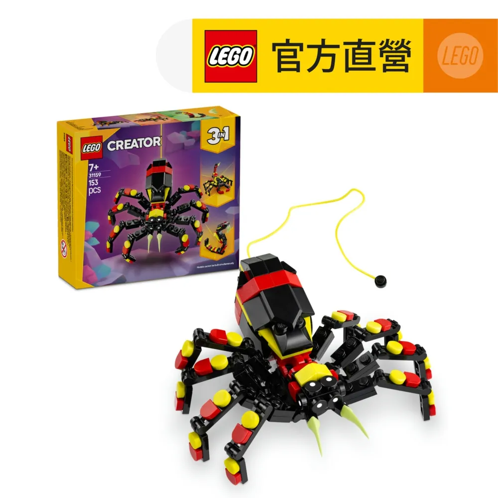 313159&quot;C倉庫&quot;穩壓二極體 穩壓管 1W12V 1N4742 1W穩壓管 50只 W8.190126 [31315 歷史價格詳細信息