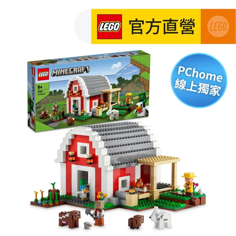 211287 ^ 48V可調降壓穩壓模組 DC-DC LM2596HVS 輸入4.5-60v  [211287] 蝦1 歷史價格詳細信息