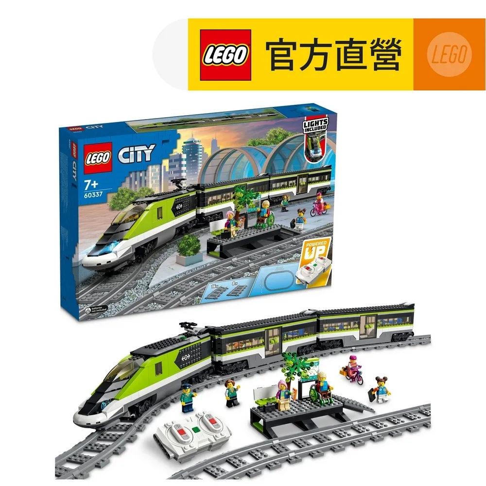LEGO 60367 客機 歷史價格詳細信息