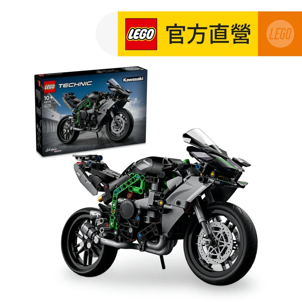 LEGO 42170 TEC-川崎 Ninja H2R 歷史價格詳細信息