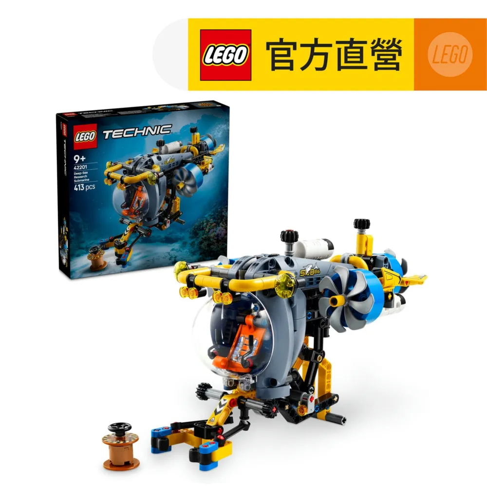 科技系列 42202 Ducati Panigale V4 S Motorcycle 歷史價格詳細信息