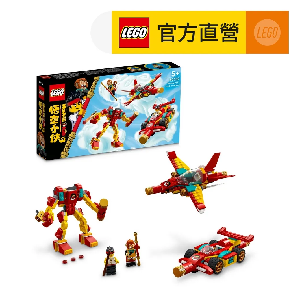 830030 魔布居家潔淨擦拭布1入 30*30cm 歷史價格詳細信息