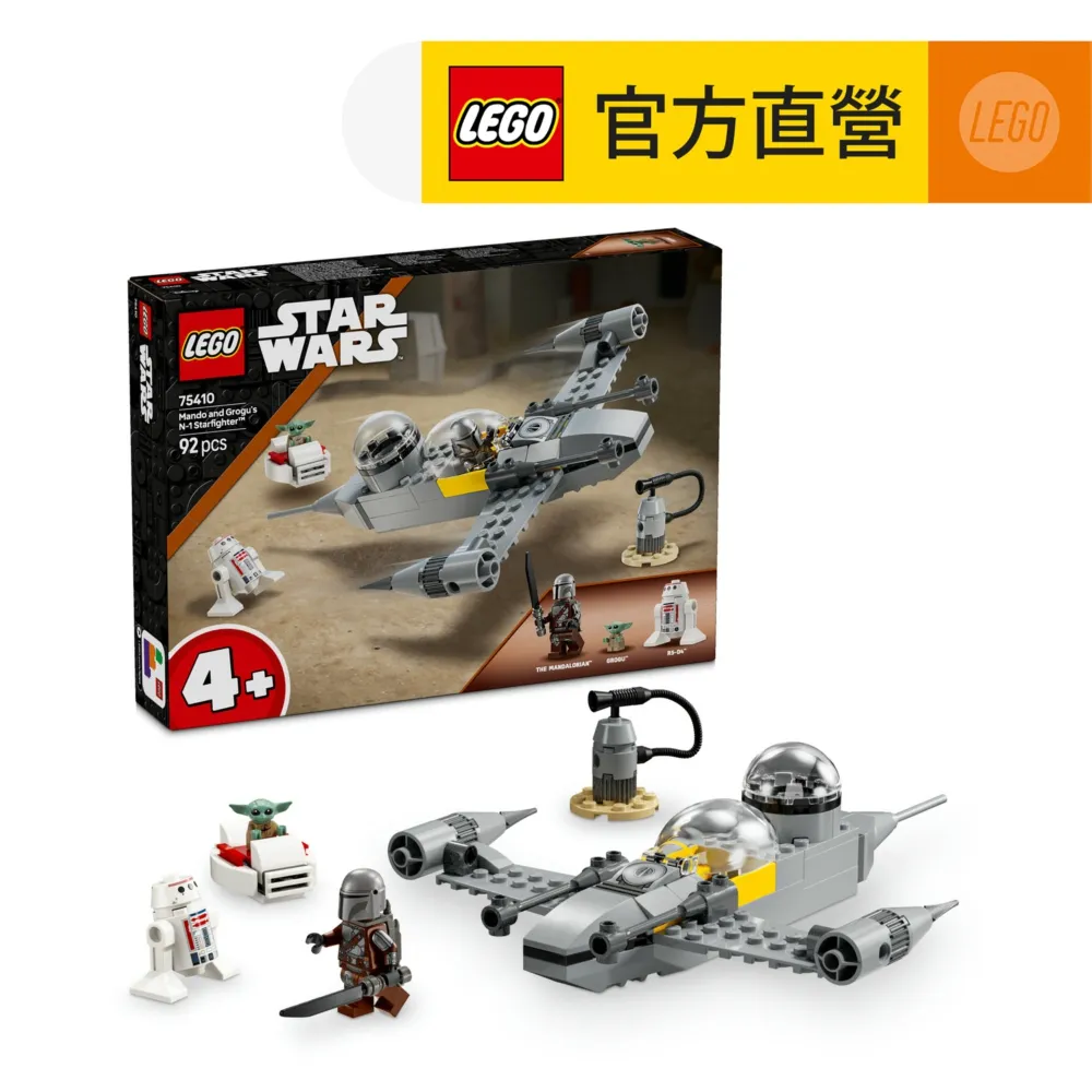 N 星威sw-s12 100w電源變壓器 雙向互轉變電壓轉換器110v轉220v    路購物 歷史價格詳細信息